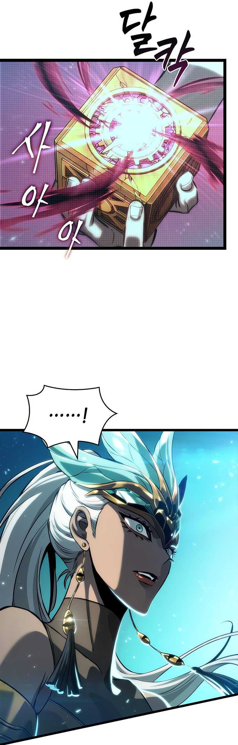 Chapter 133 - halaman 64