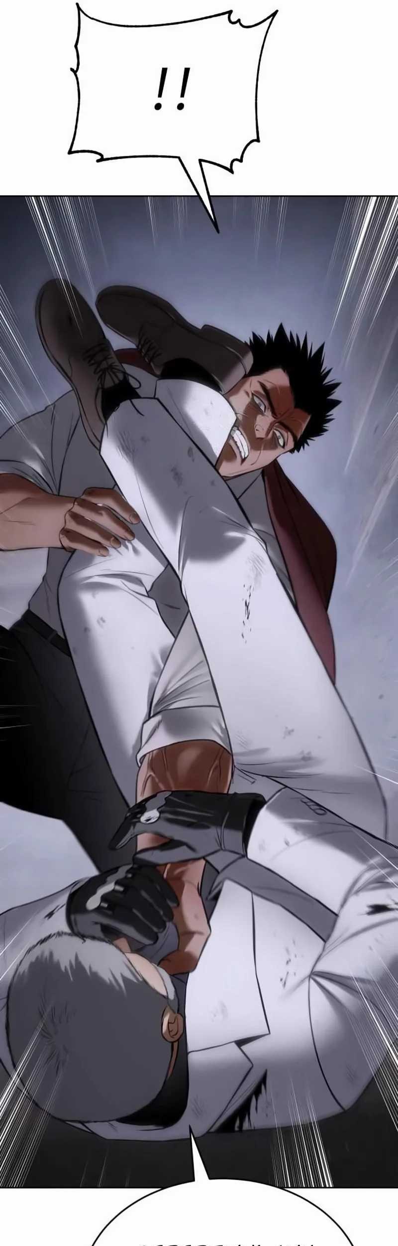 Chapter 81 - halaman 69