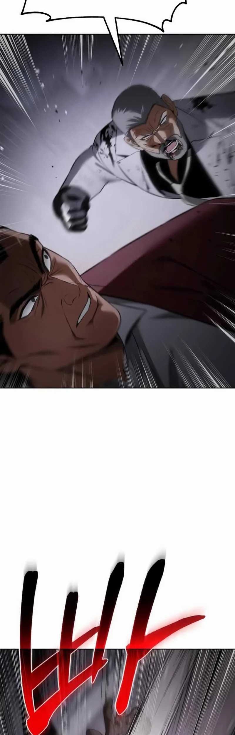 Chapter 81 - halaman 82