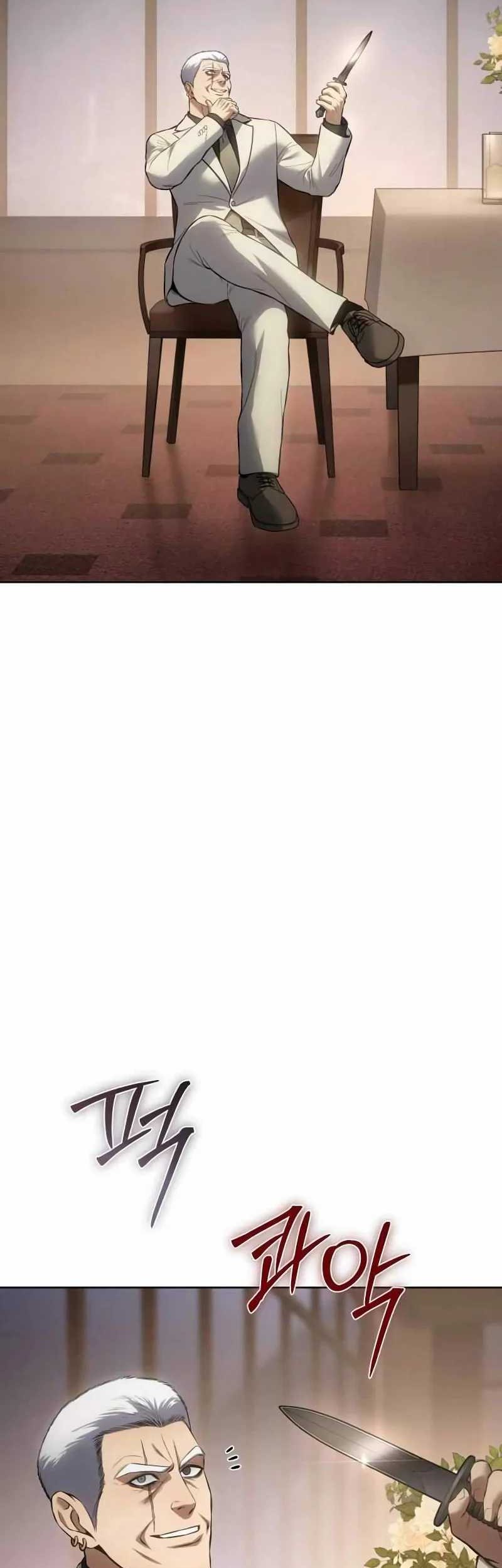 Chapter 81 - halaman 107