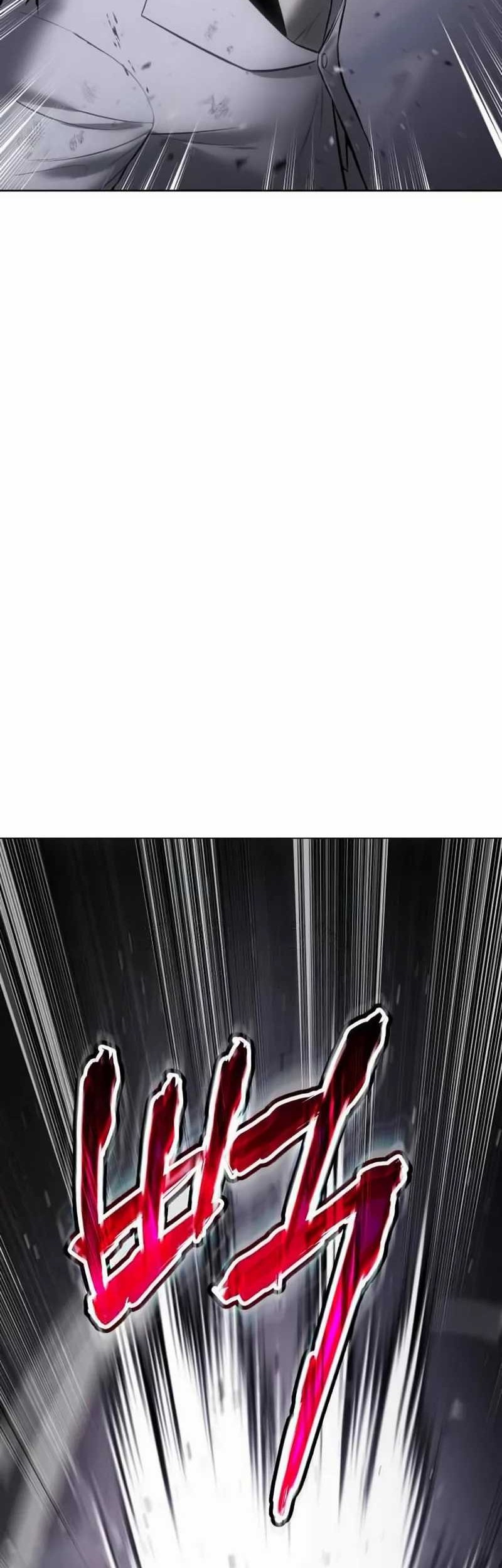 Chapter 81 - halaman 30