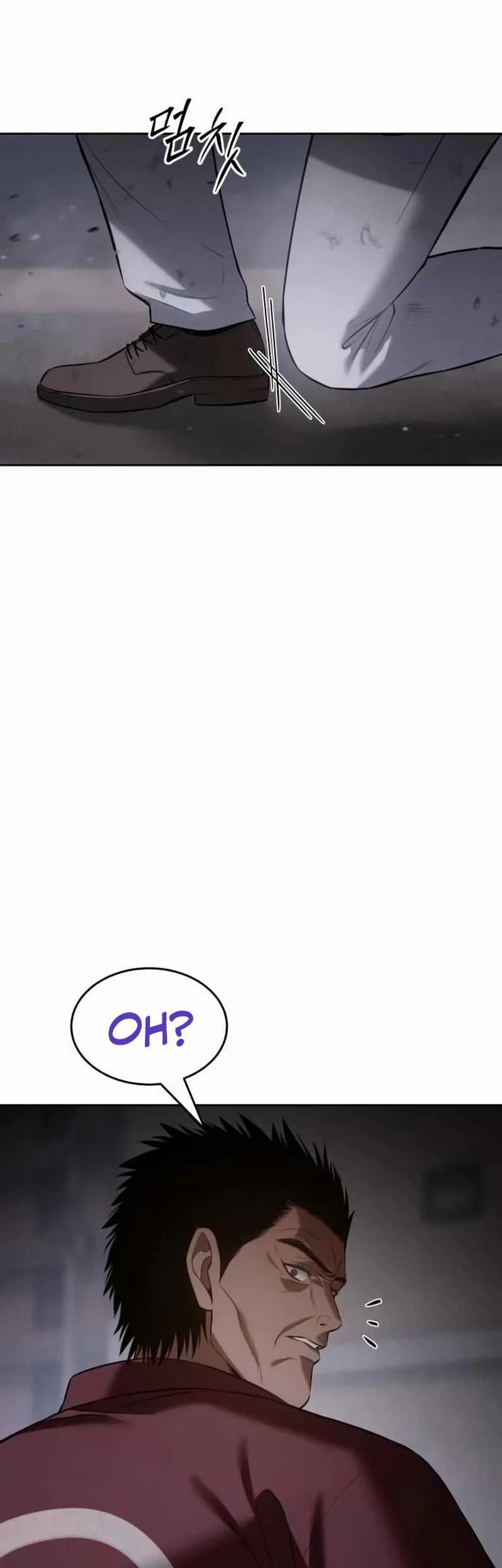 Chapter 81 - halaman 34