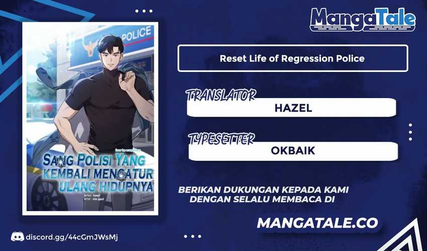 Chapter 81 - halaman 2