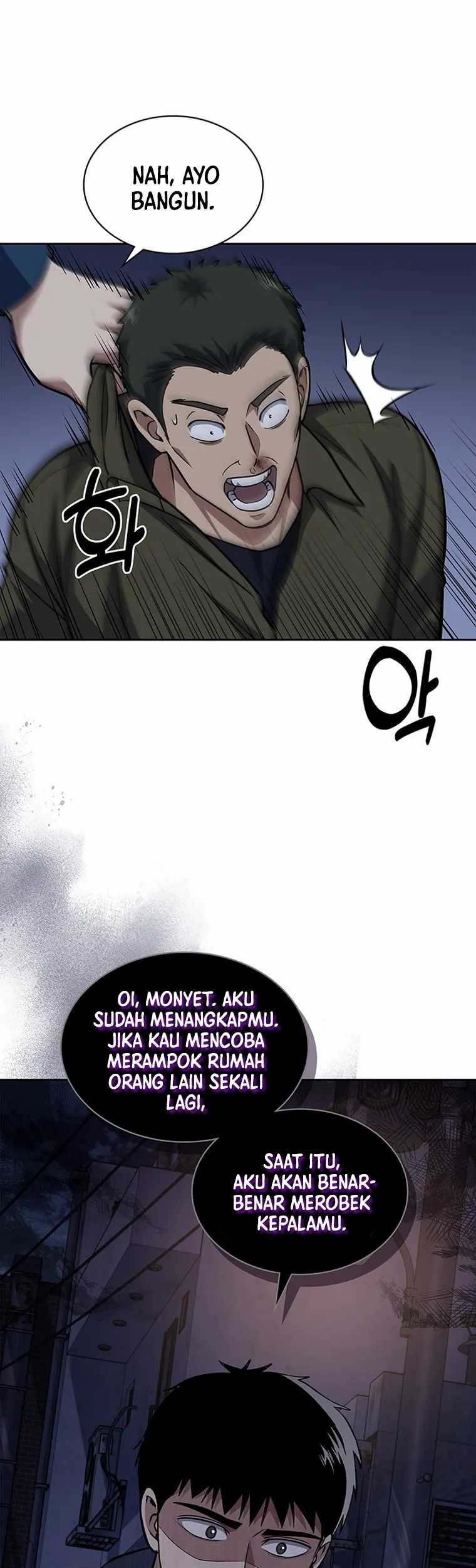 Chapter 81 - halaman 24