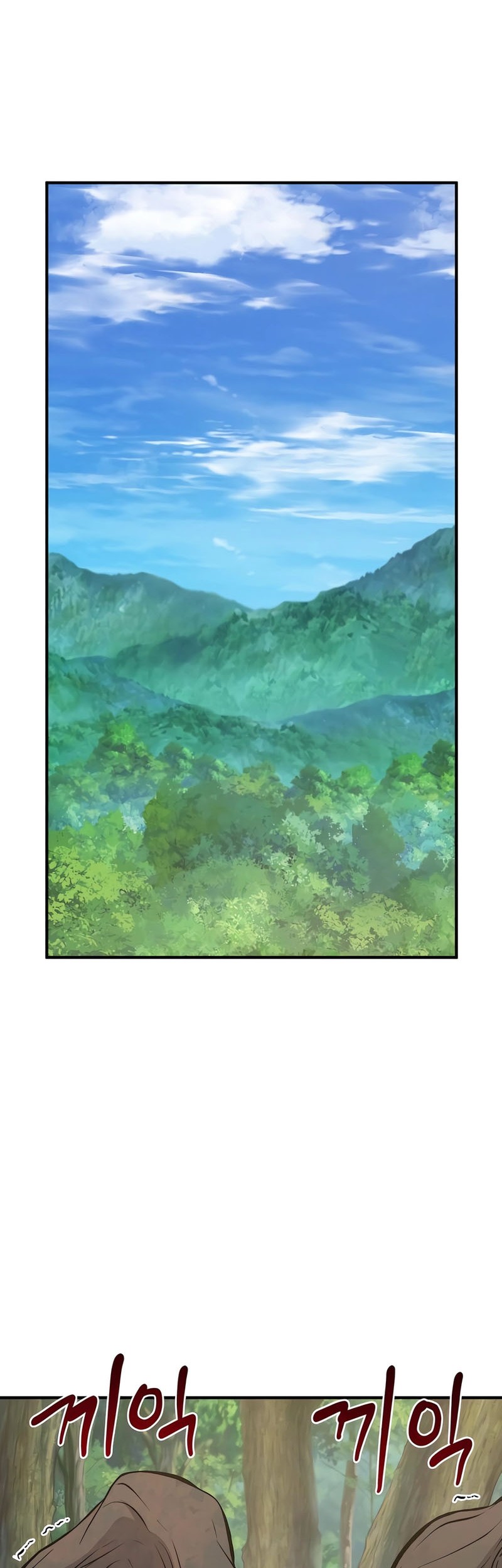 Chapter 66 - halaman 82