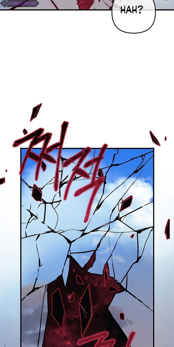Chapter 125 - halaman 16