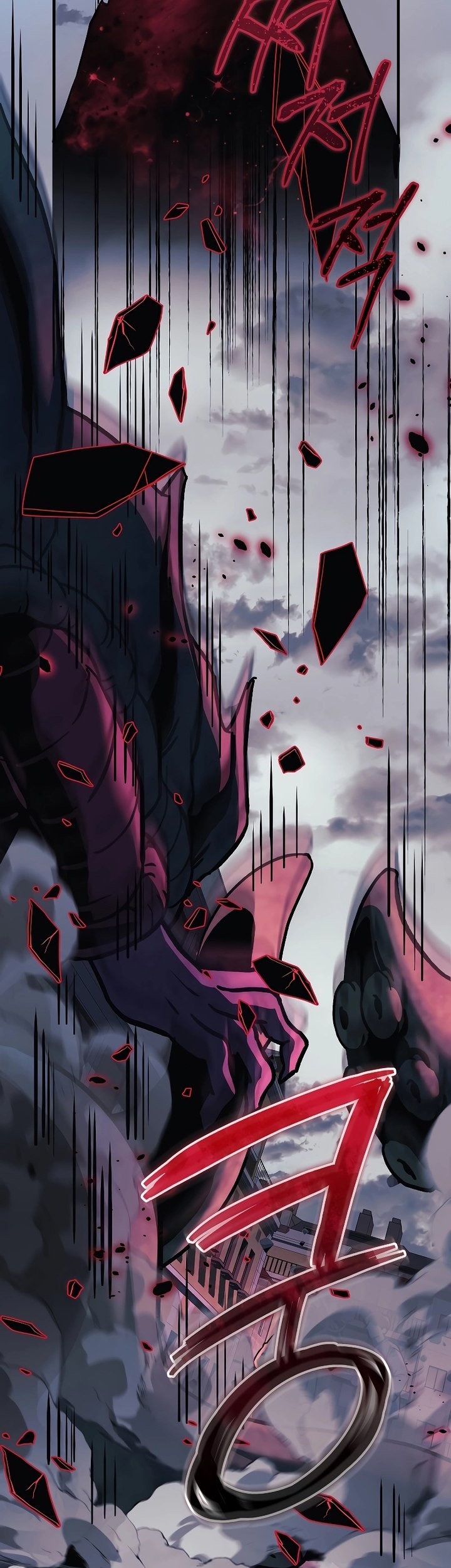 Chapter 125 - halaman 17