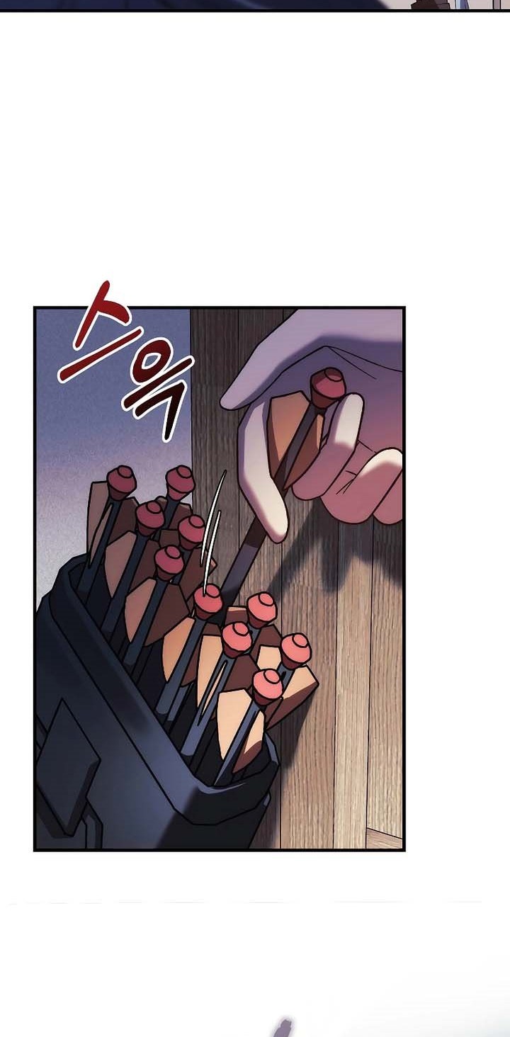 Chapter 123 - halaman 20