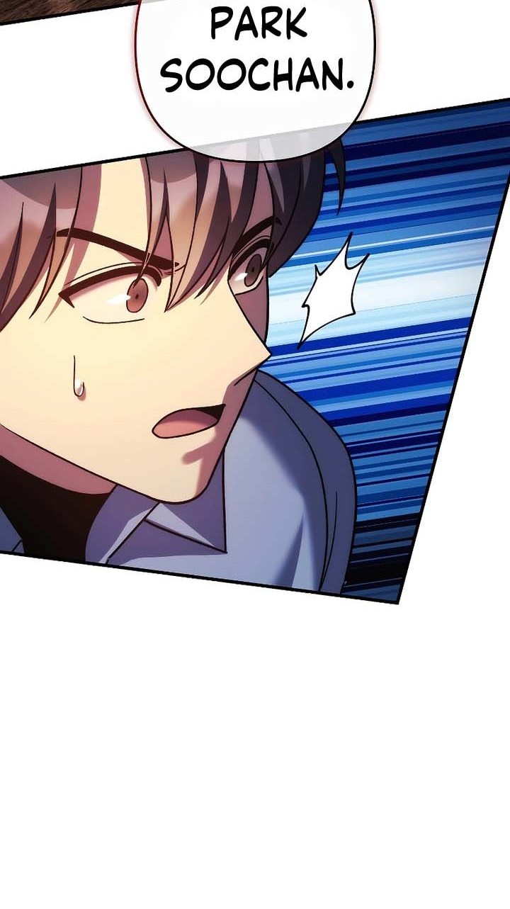 Chapter 122 - halaman 26