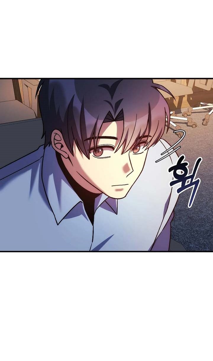 Chapter 122 - halaman 14