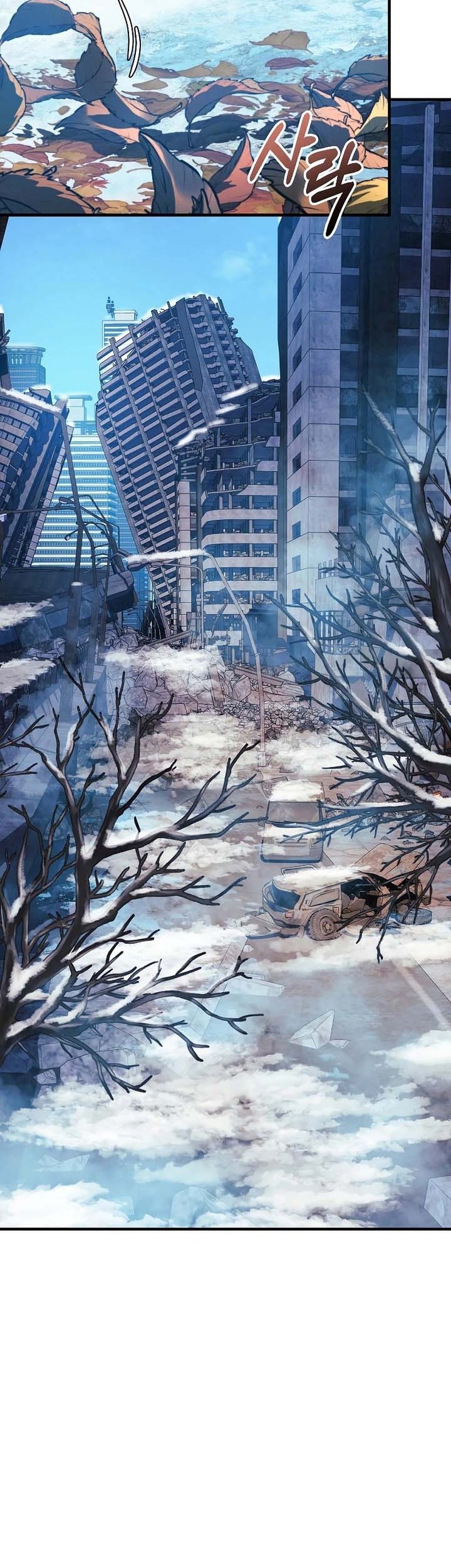 Chapter 121 - halaman 50