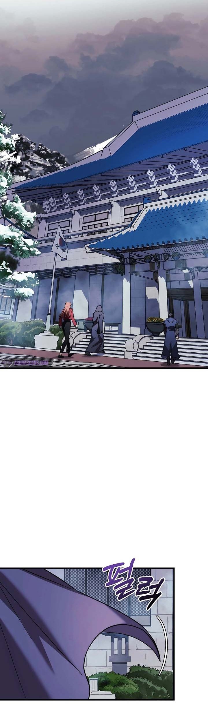 Chapter 121 - halaman 70