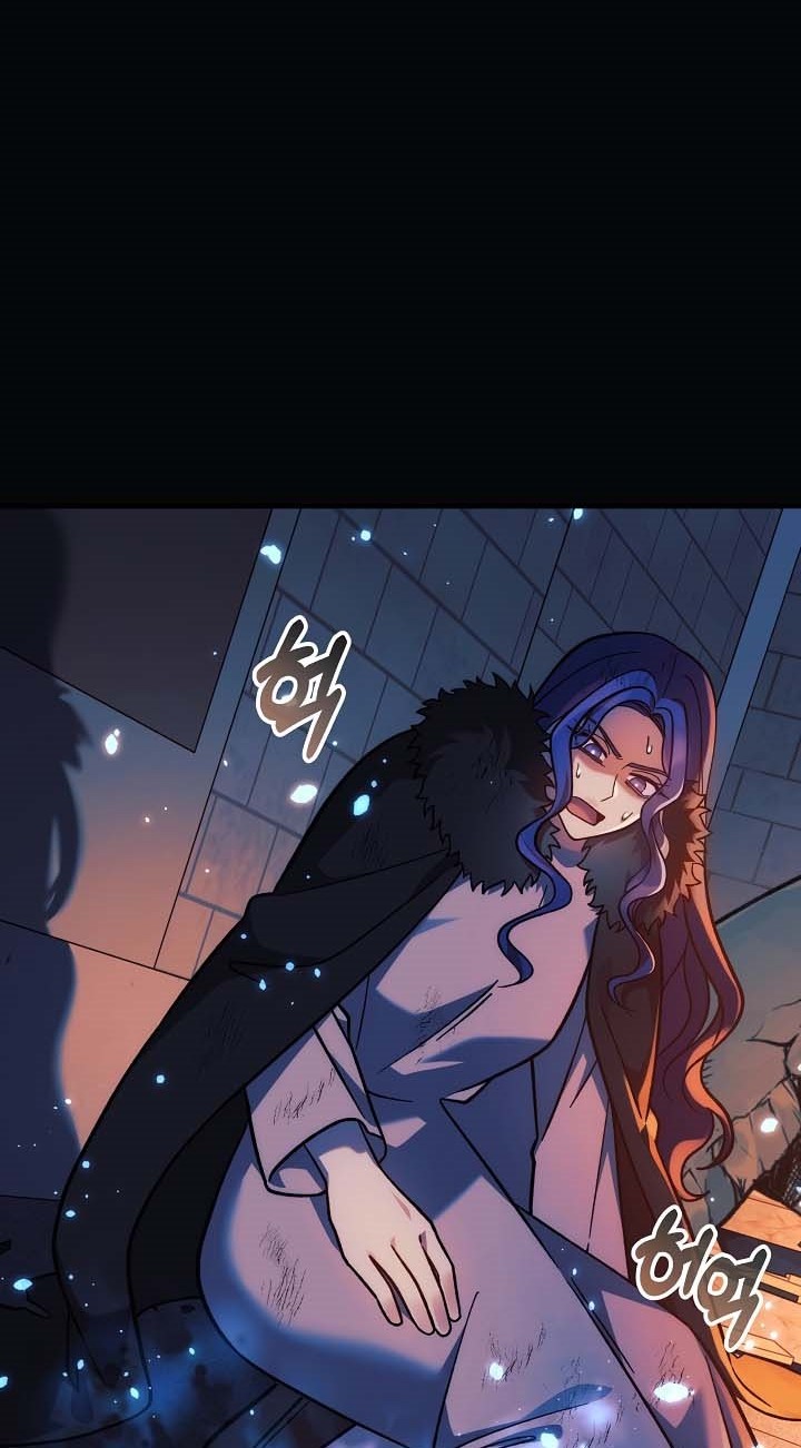 Chapter 120 - halaman 36