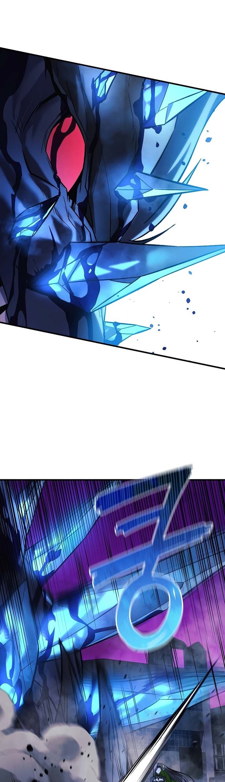 Chapter 119 - halaman 70