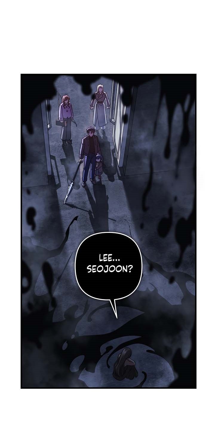 Chapter 118 - halaman 20