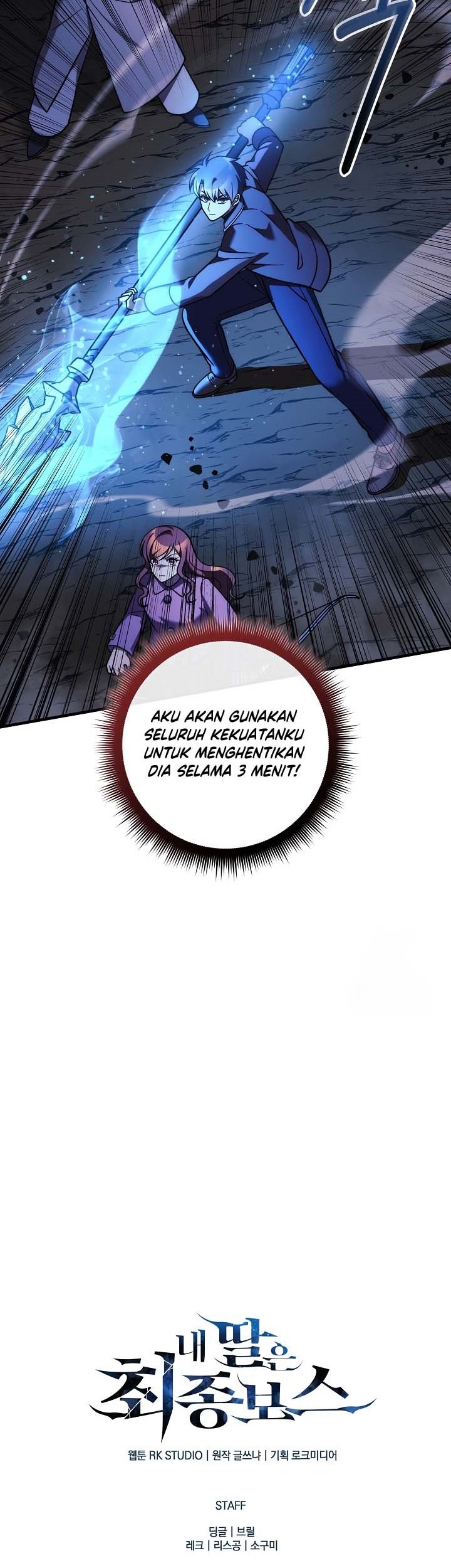Chapter 118 - halaman 73