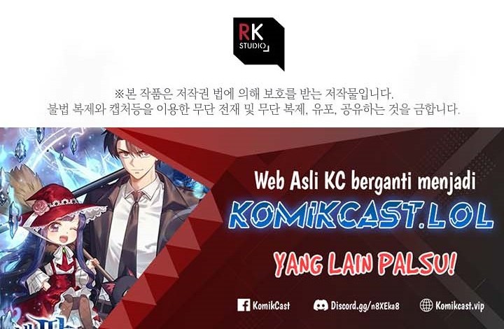 Chapter 118 - halaman 74