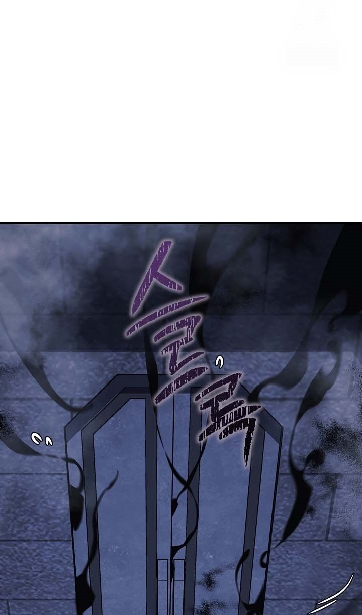Chapter 118 - halaman 12