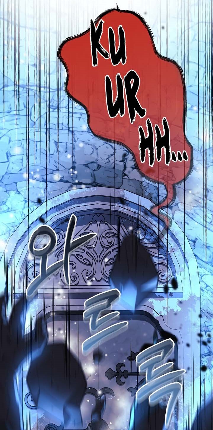 Chapter 117 - halaman 58