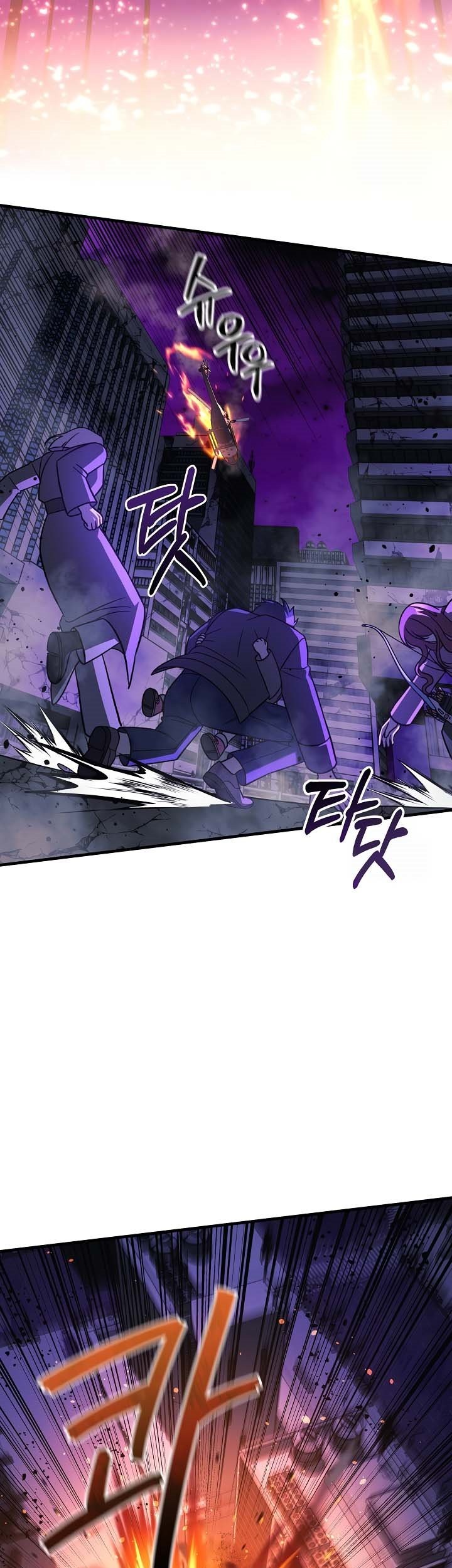 Chapter 116 - halaman 27
