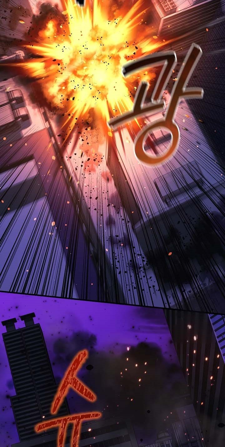 Chapter 116 - halaman 28