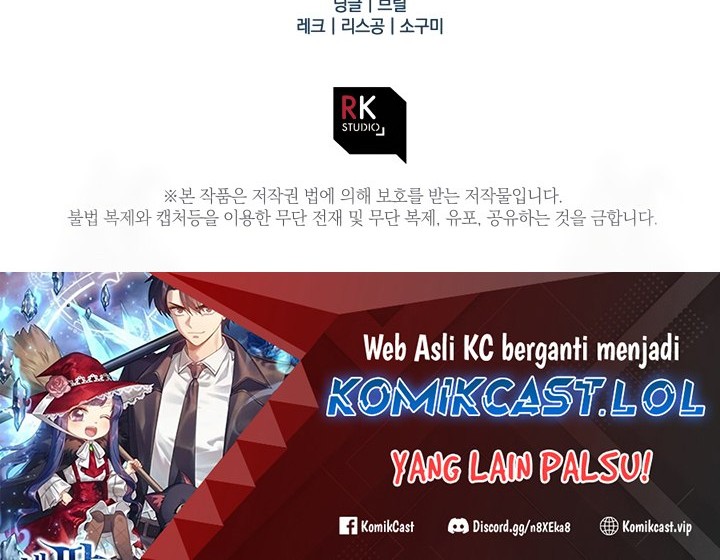 Chapter 115 - halaman 74