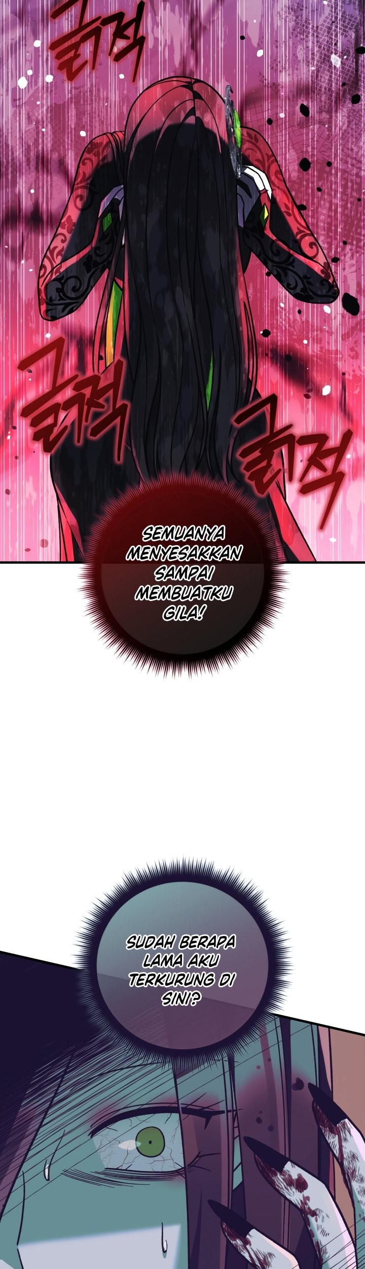 Chapter 115 - halaman 17
