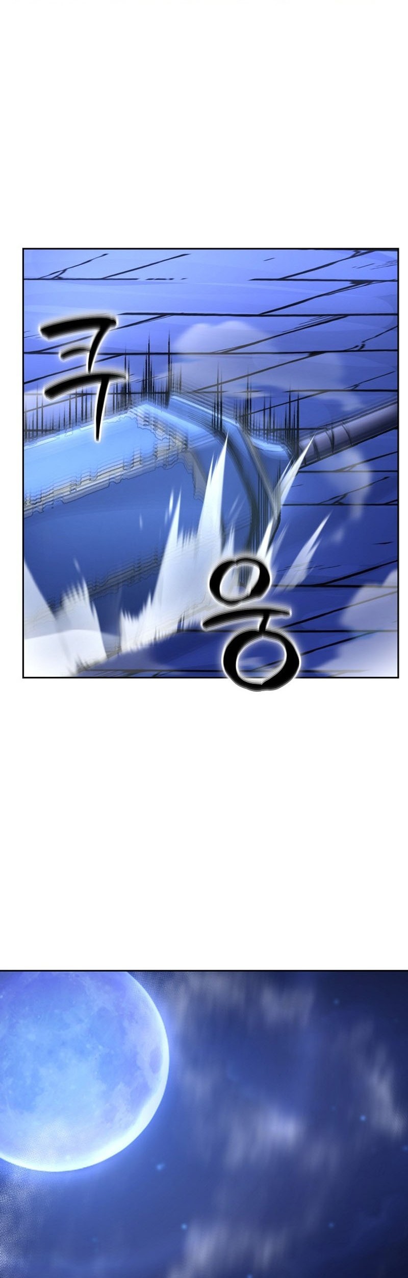 Chapter 7 - halaman 50