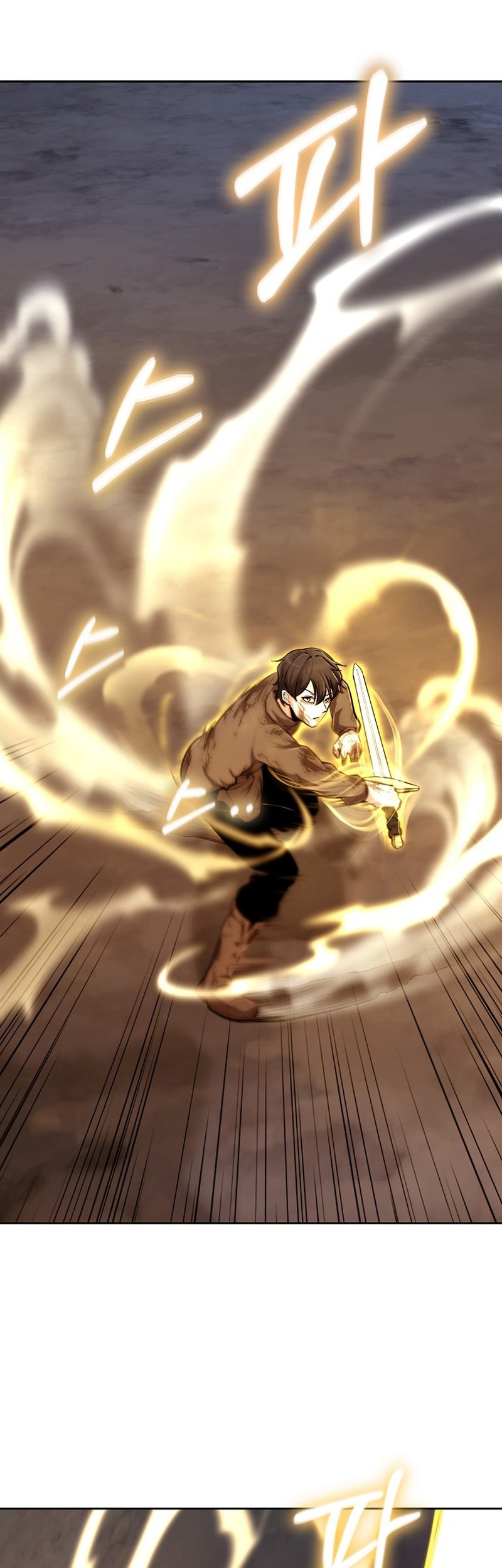 Chapter 2 - halaman 81