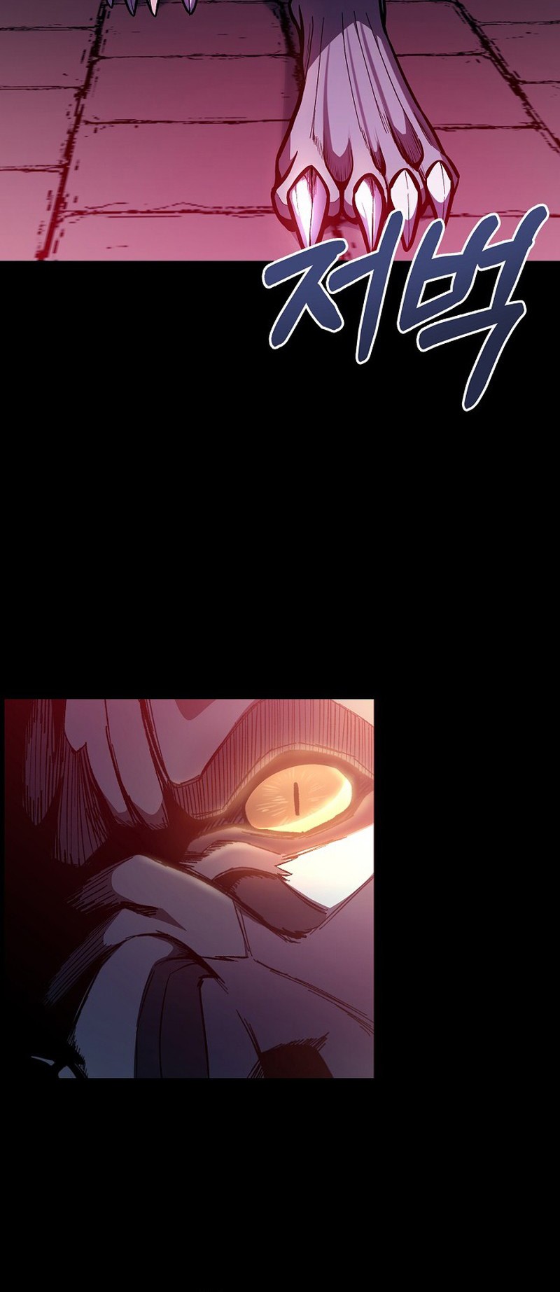 Chapter 1 - halaman 34