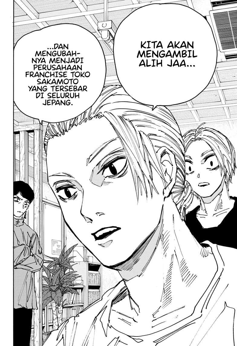 Chapter 171 - halaman 17