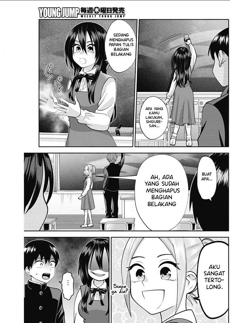 Chapter 15 - halaman 15