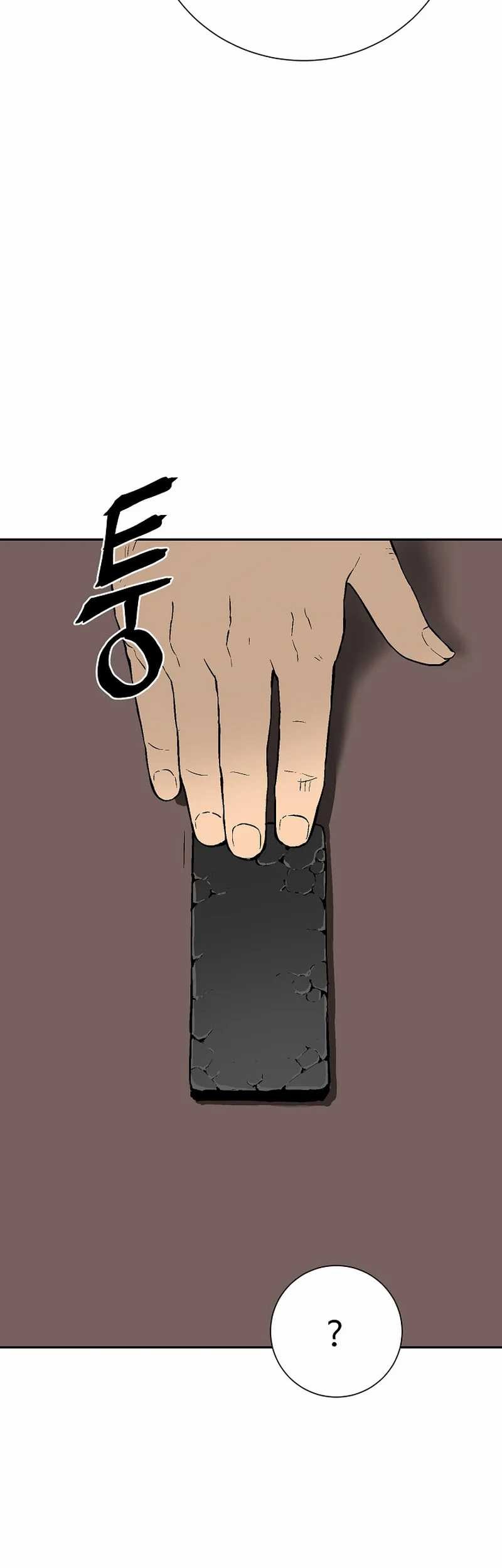 Chapter 66 - halaman 102