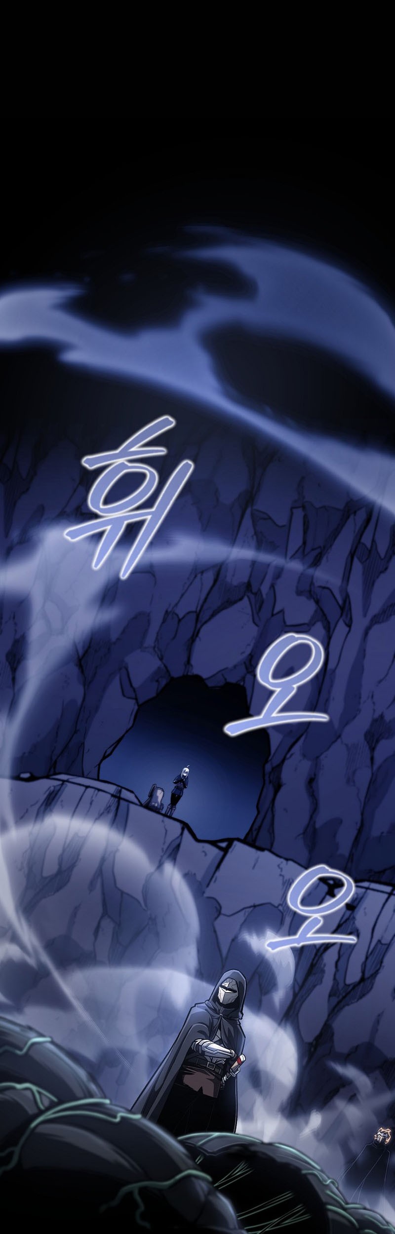 Chapter 25 - halaman 3