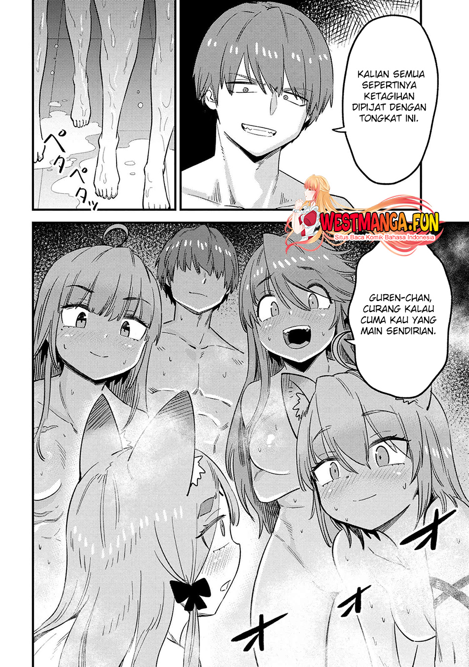 Chapter 61.1 - halaman 17