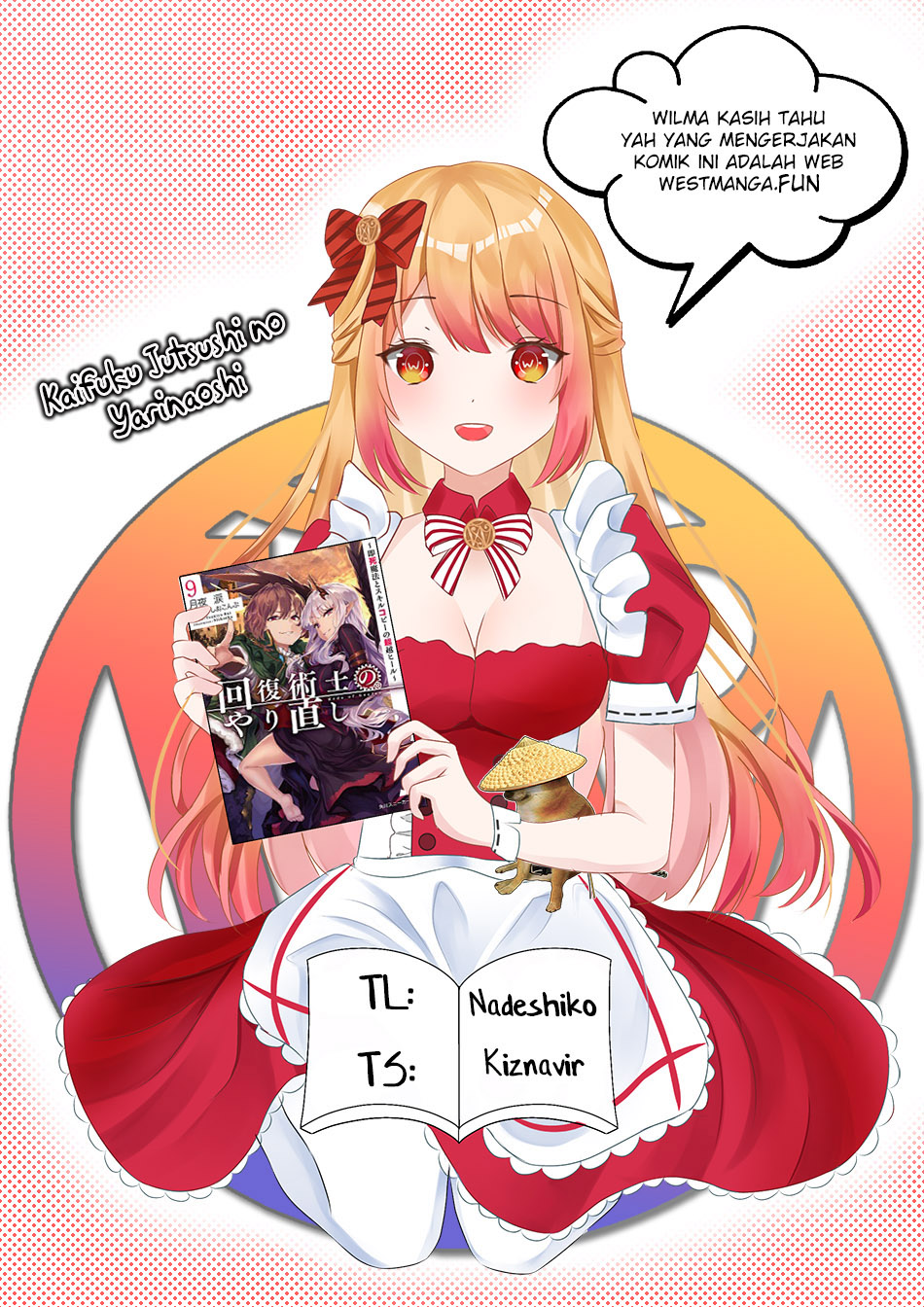 Chapter 61.1 - halaman 4