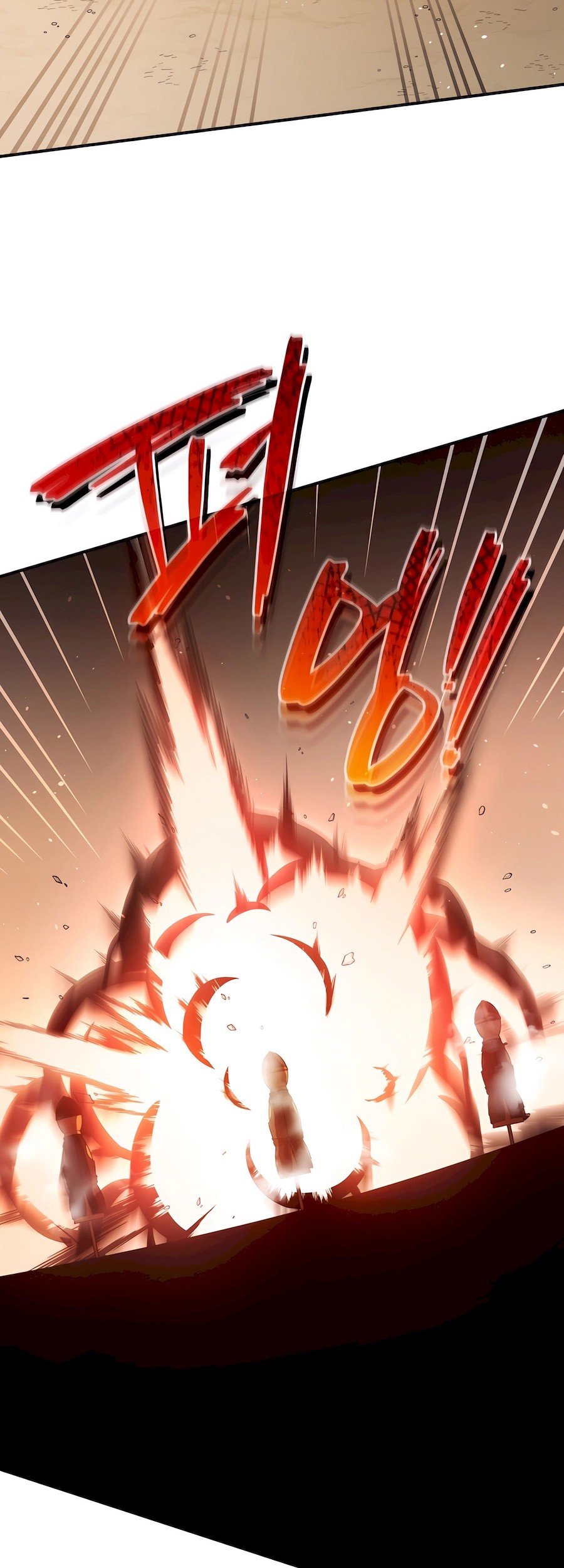 Chapter 43 - halaman 17