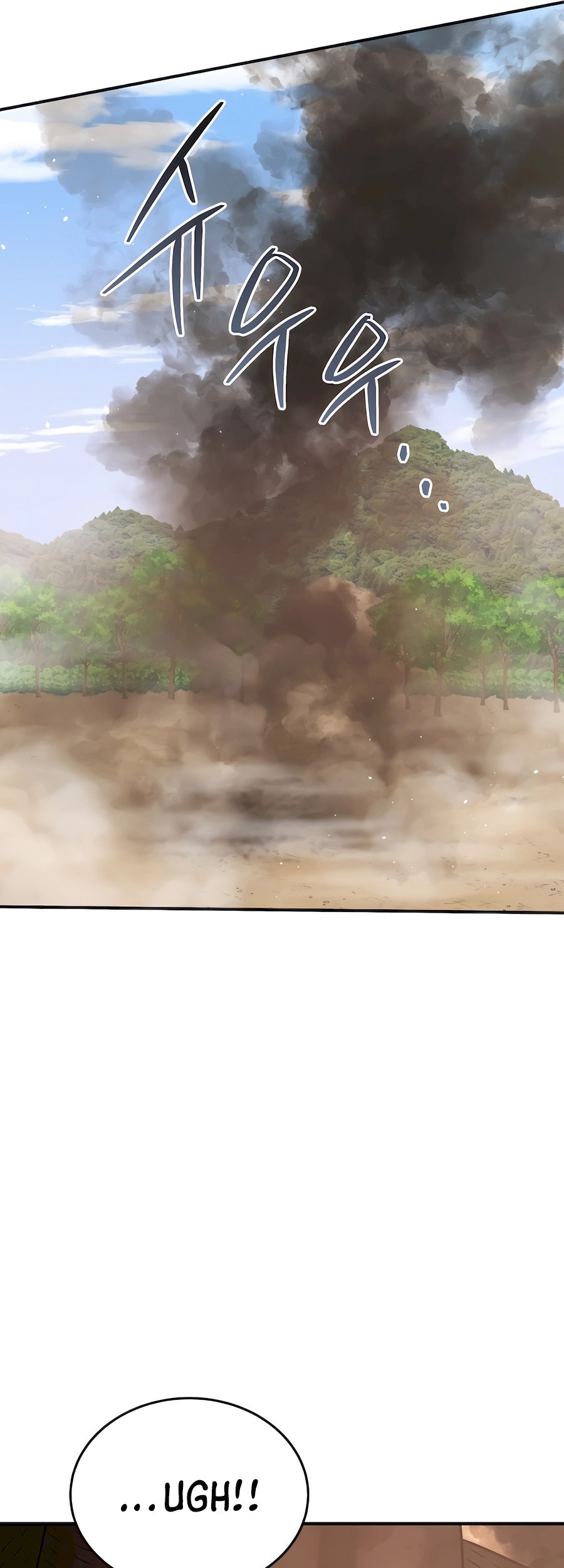 Chapter 43 - halaman 19