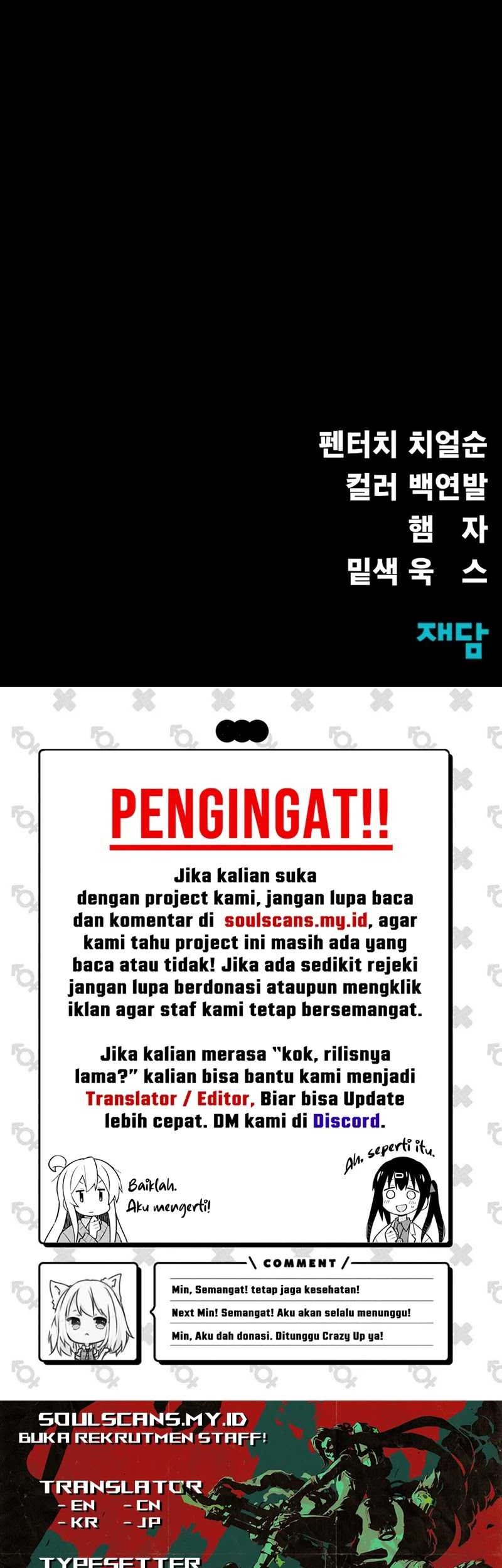 Chapter 42 - halaman 105