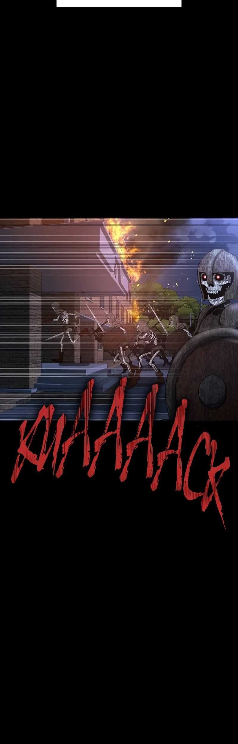 Chapter 42 - halaman 17