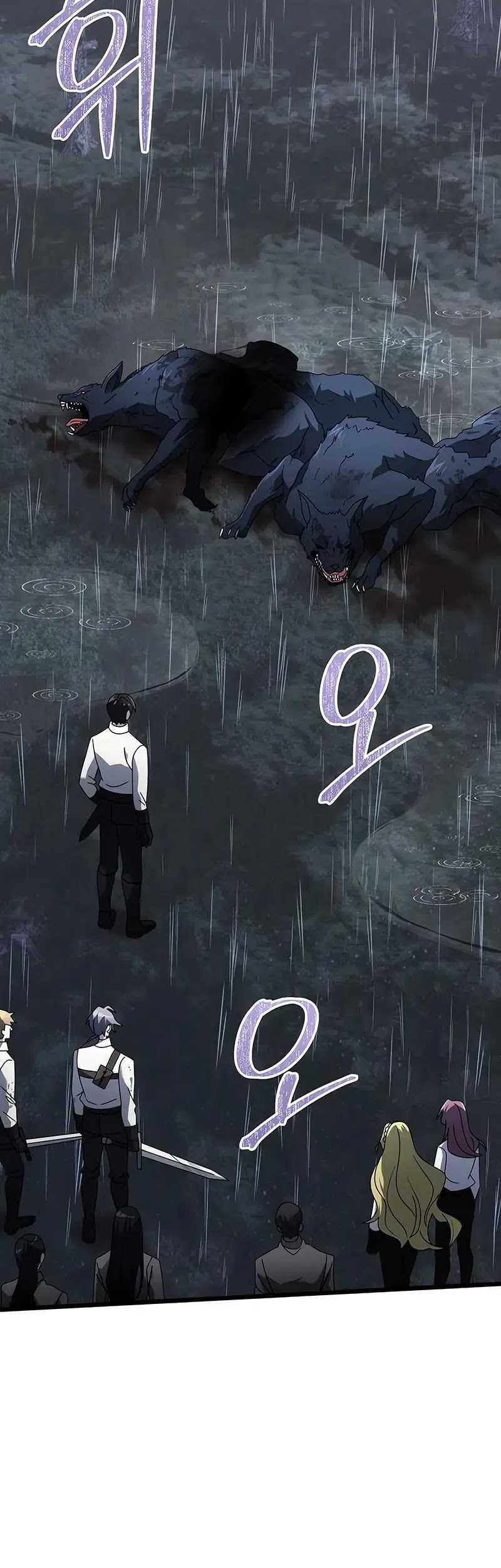 Chapter 63 - halaman 57