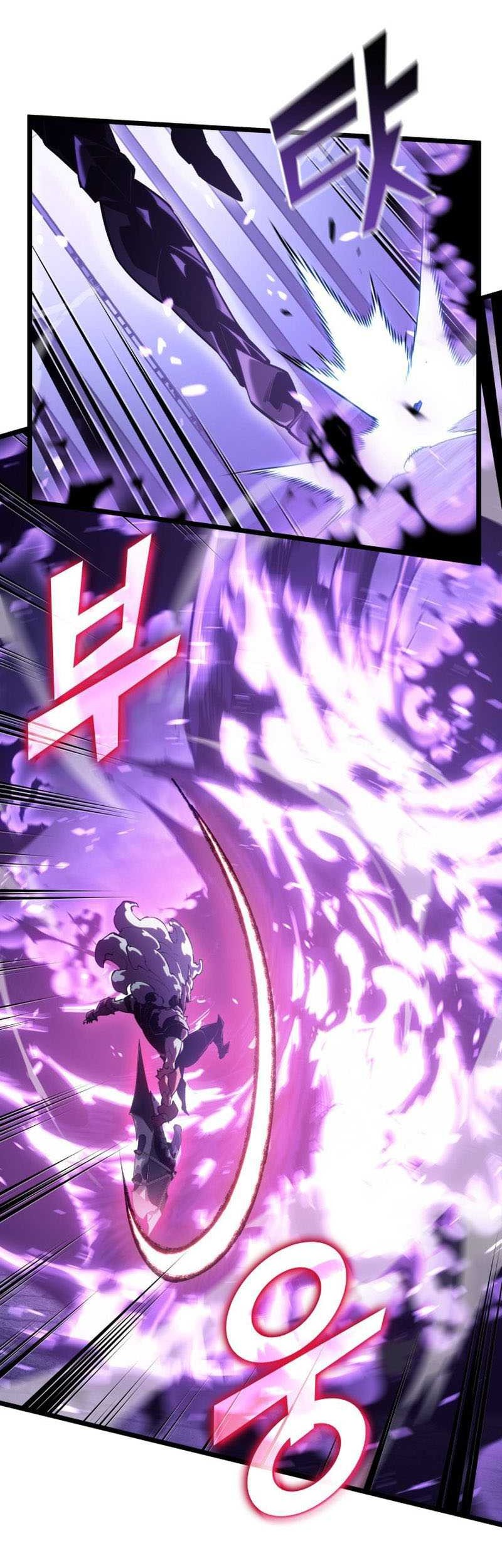 Chapter 110 - halaman 13