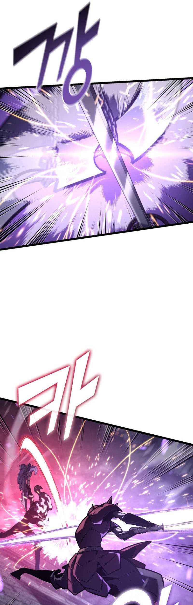 Chapter 110 - halaman 27