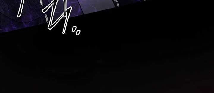 Chapter 52 - halaman 25