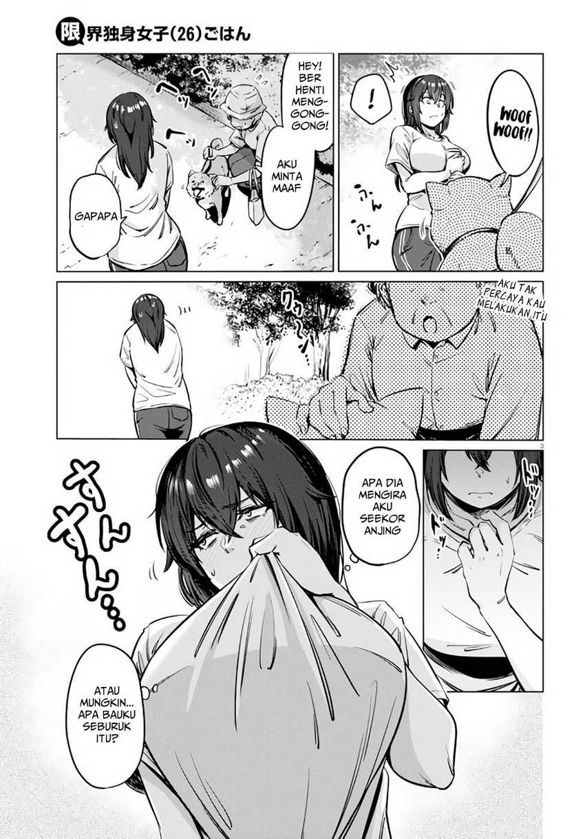 Chapter 4 - halaman 5