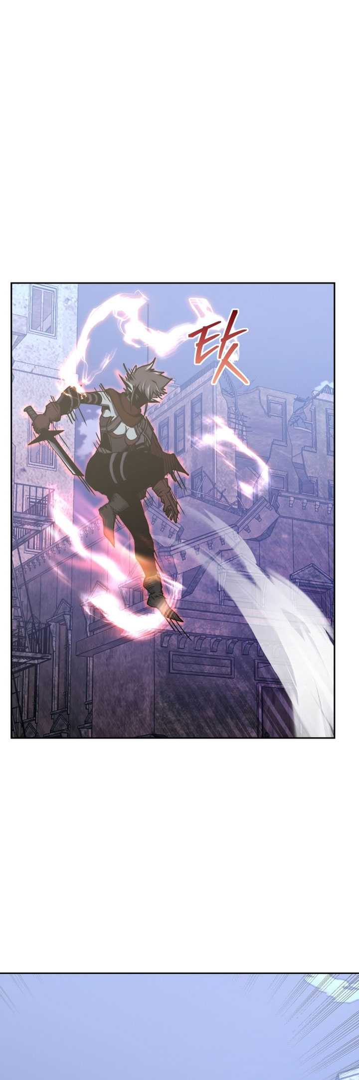 Chapter 109 - halaman 56