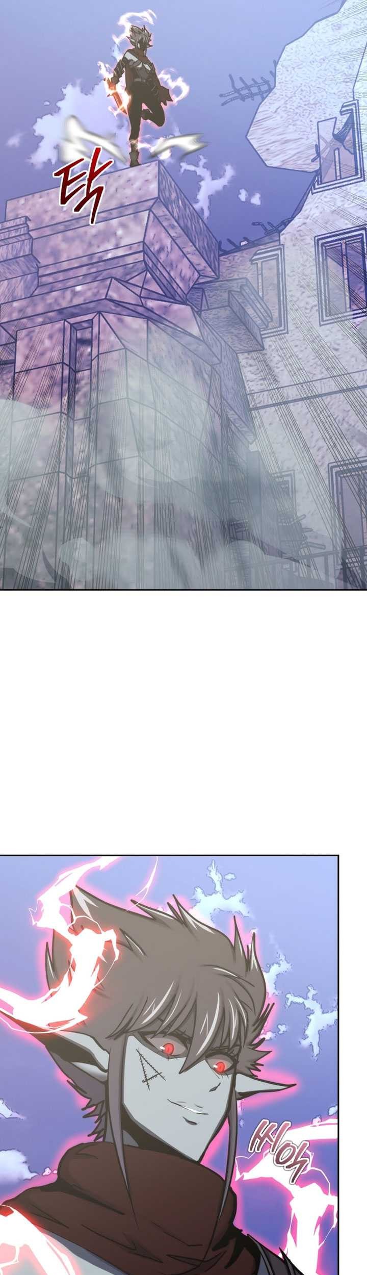 Chapter 109 - halaman 57