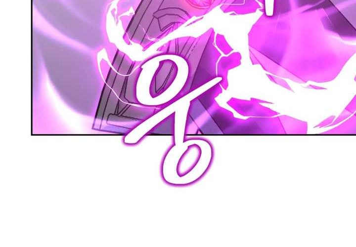 Chapter 109 - halaman 65