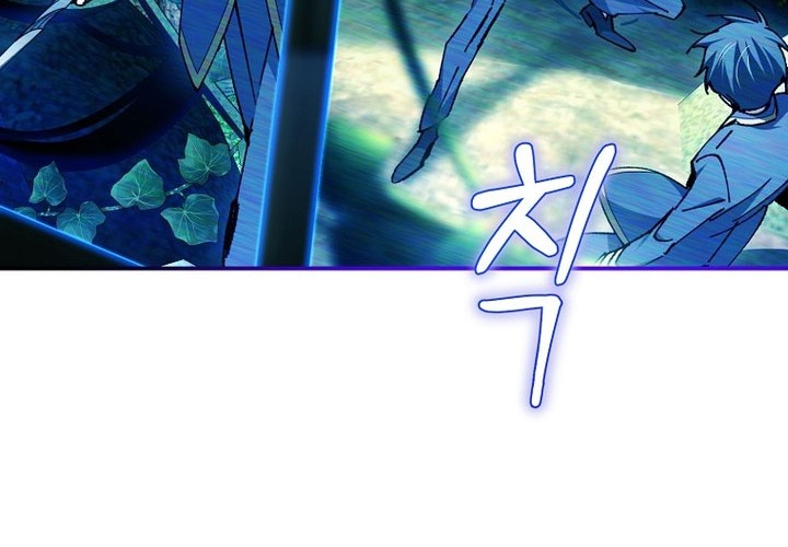 Chapter 25 - halaman 46
