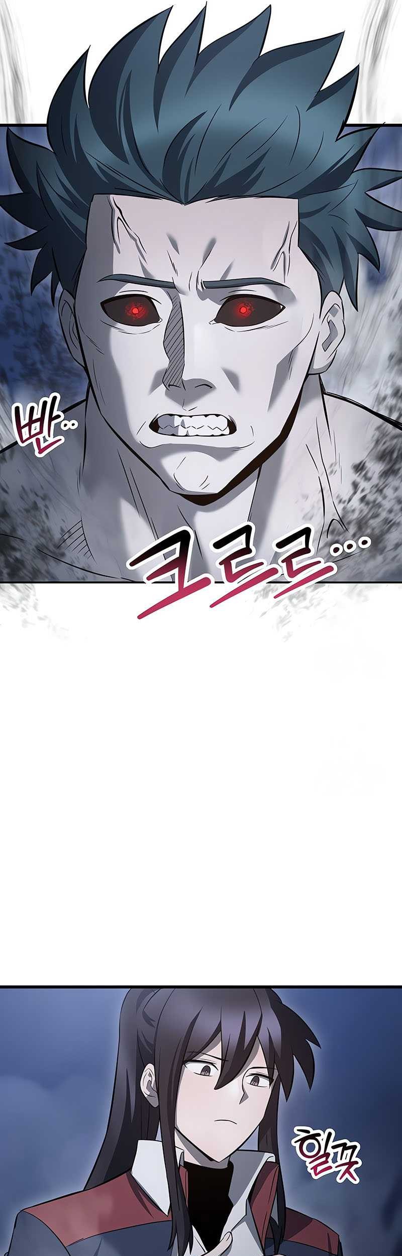Chapter 75 - halaman 35